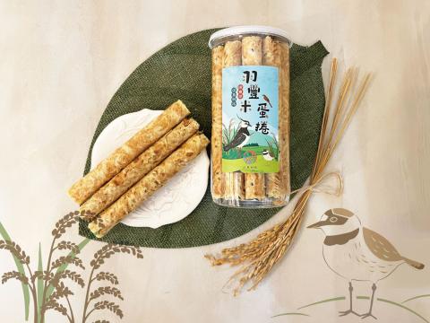 田寮洋保育有成鳥種數冠全台 新品蛋捲開賣享優惠