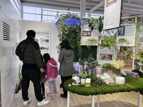 綠色博覽會新北週21日登場 新北市民入園享百元門票優惠