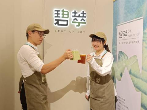 三峽區農會「碧萃茶飲」開幕 全臺首家農會引進速萃茶飲技術經營手搖飲店